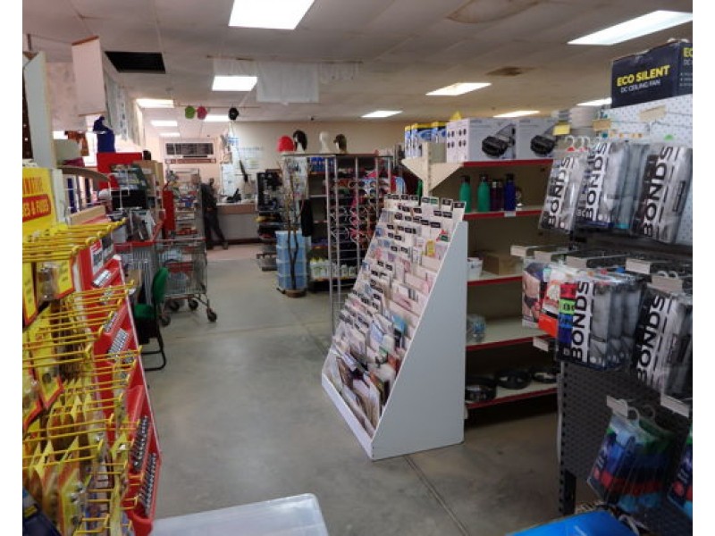 1 Silver City Highway, Tibooburra NSW 2880