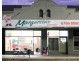 Margarita’s Pizzeria, 8E Bourke Street, Tamworth NSW 2340