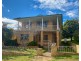16B Carthage Street, Tamworth NSW 2340