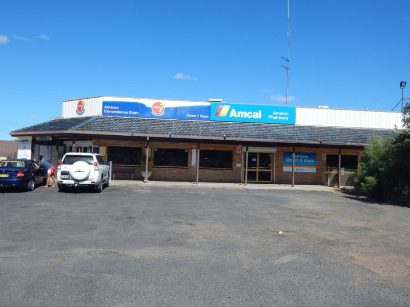 100 Amaroo Drive, Moree NSW 2400