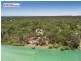 747 Toogoom Road, Toogoom QLD 4655