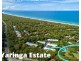 Rainbow Beach QLD 4581