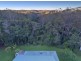 61 College Road, Mapleton QLD 4560