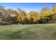 16 Fernhill Place, Diddillibah QLD 4559