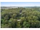 36 Bahdilli Cres, Diddillibah QLD 4559