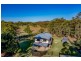 300 Bunya Road, North Arm QLD 4561