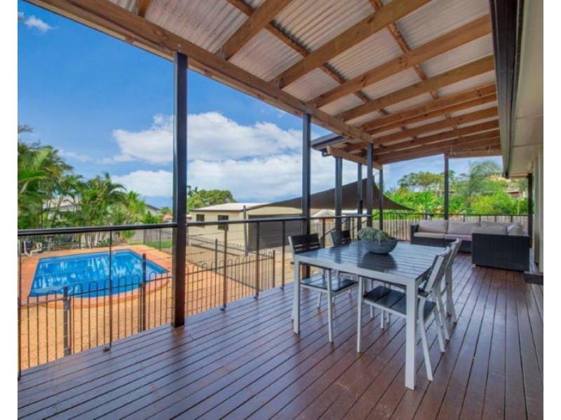 226 Oaka Street, South Gladstone QLD 4680