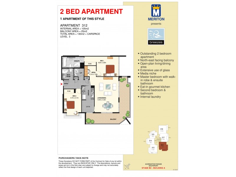 3 Como Crescent, Southport QLD 4215 Floorplan