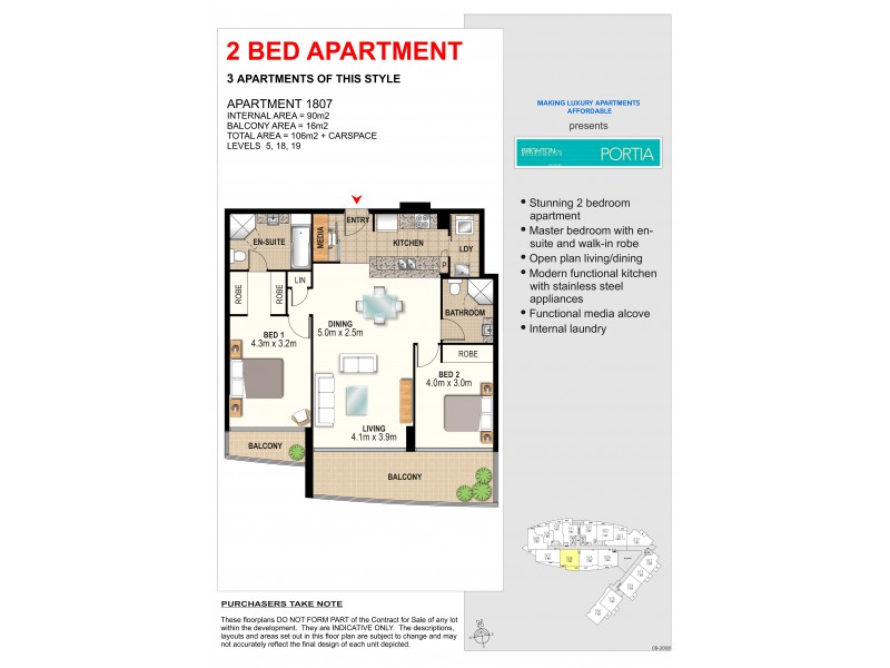1807/2 Aqua Street, Southport QLD 4215 Floorplan