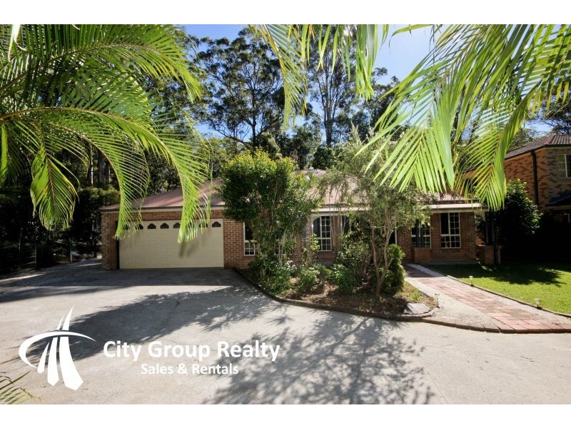 12 Breynia Court, Elanora QLD 4221