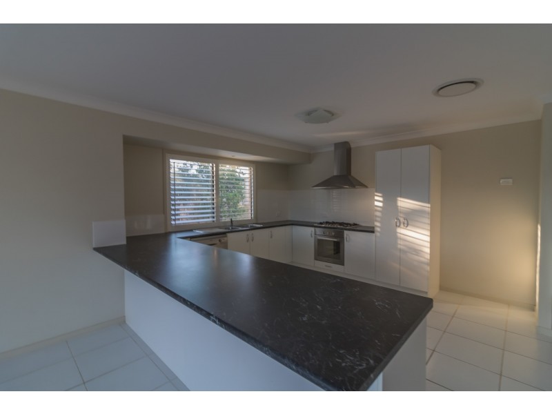 1 Wunburra Circle, Pacific Pines QLD 4211