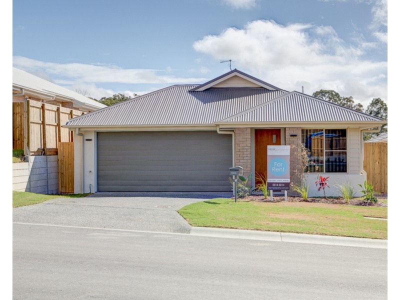 5 Innsbruck Way, Bahrs Scrub QLD 4207