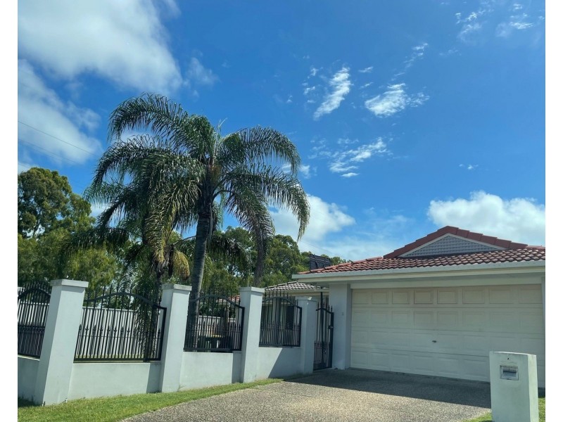 2 Heidelberg Circuit, Robina QLD 4226