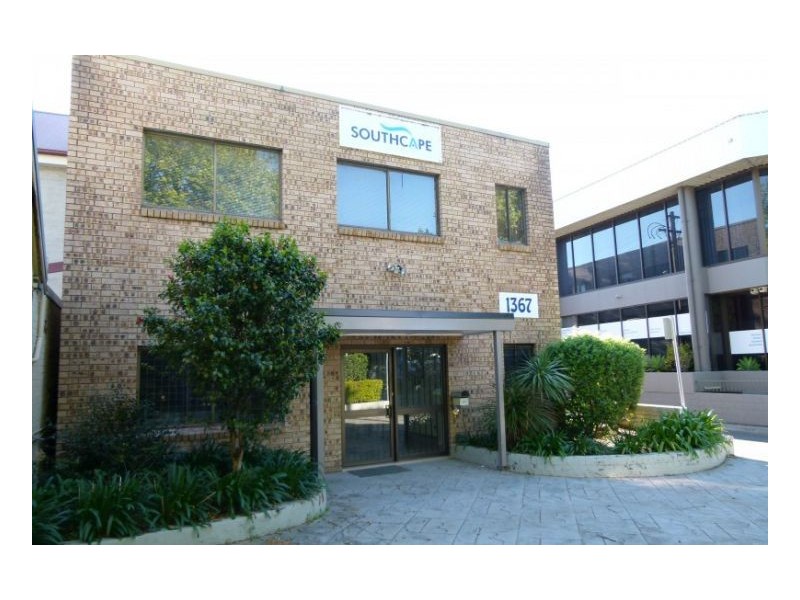1367 Botany Road, Botany NSW 2019