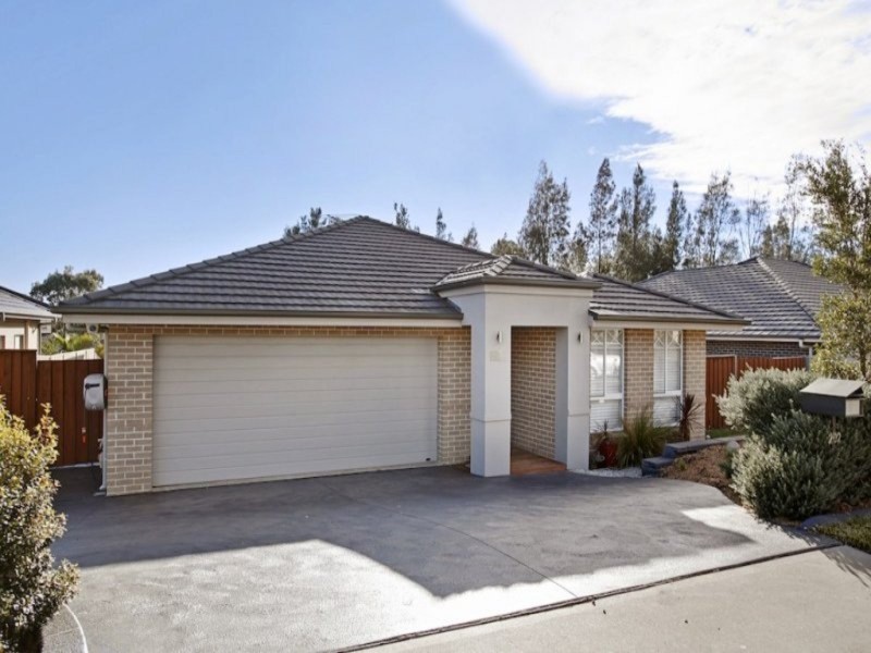 202 Mount Annan Drive, Mount Annan NSW 2567