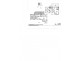 64 Yarabah Crescent, Shailer Park QLD 4128 Floorplan