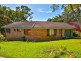 12 Northview Court, Goonellabah NSW 2480