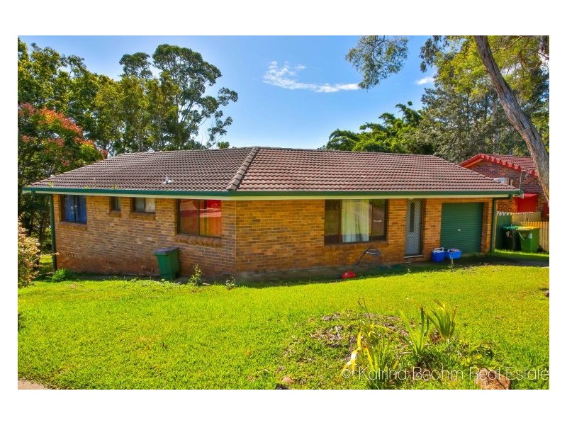 12 Northview Court, Goonellabah NSW 2480