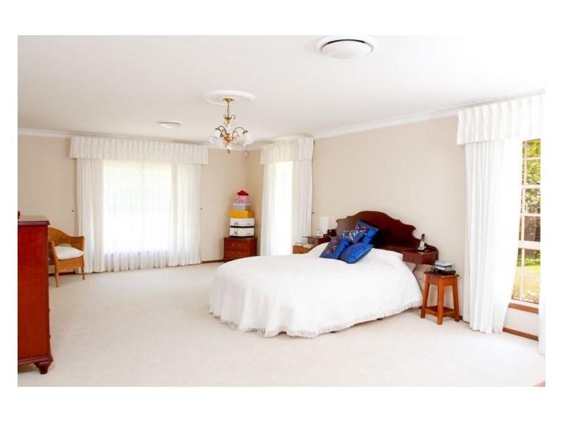 200 Rous Road, Goonellabah NSW 2480