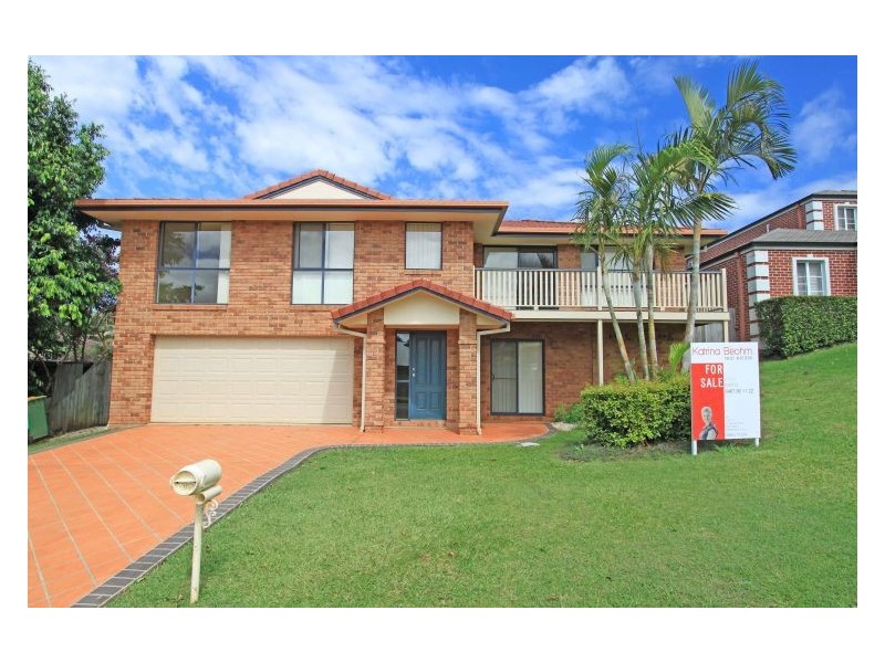 3 Toongahra Circuit, Goonellabah NSW 2480