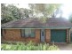 12 Northview Court, Goonellabah NSW 2480