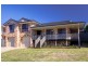 17 Toongahra Ciruit, Goonellabah NSW 2480