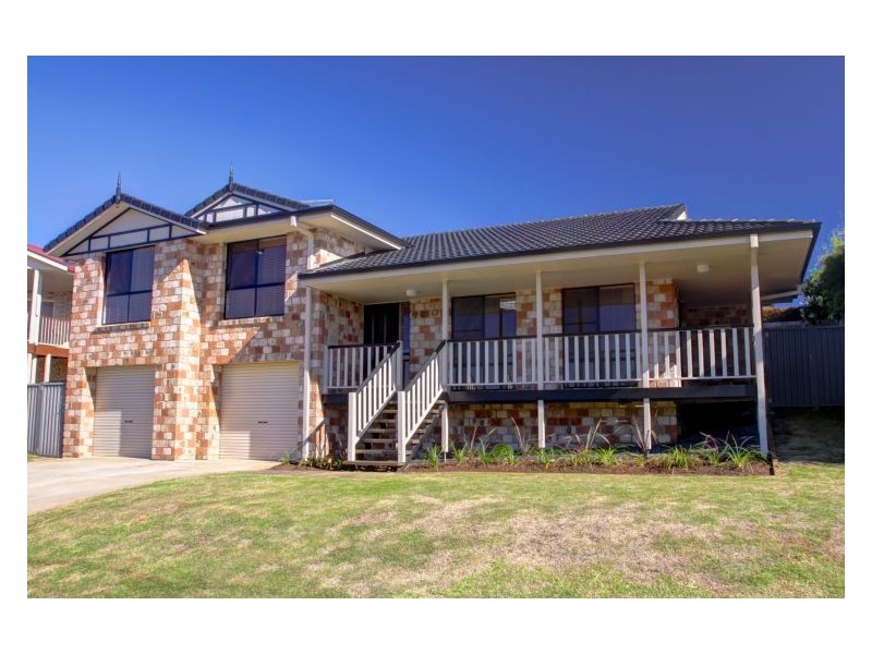 17 Toongahra Ciruit, Goonellabah NSW 2480