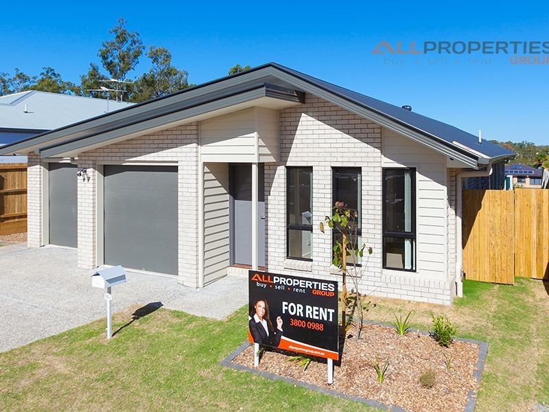 16B Chandon Street, Hillcrest QLD 4118