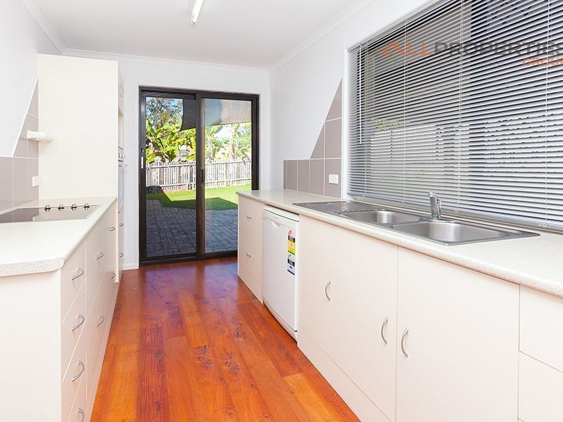 4 Arbour Way, Regents Park QLD 4118