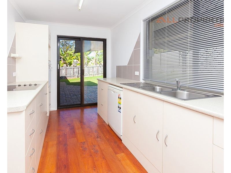 4 Arbour Way, Regents Park QLD 4118