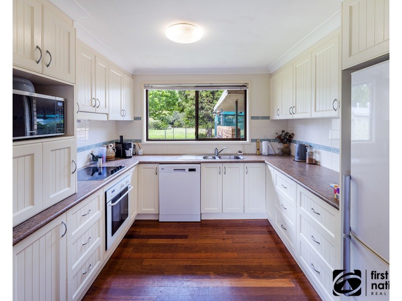 17 Anderton Street, Coffs Harbour NSW 2450