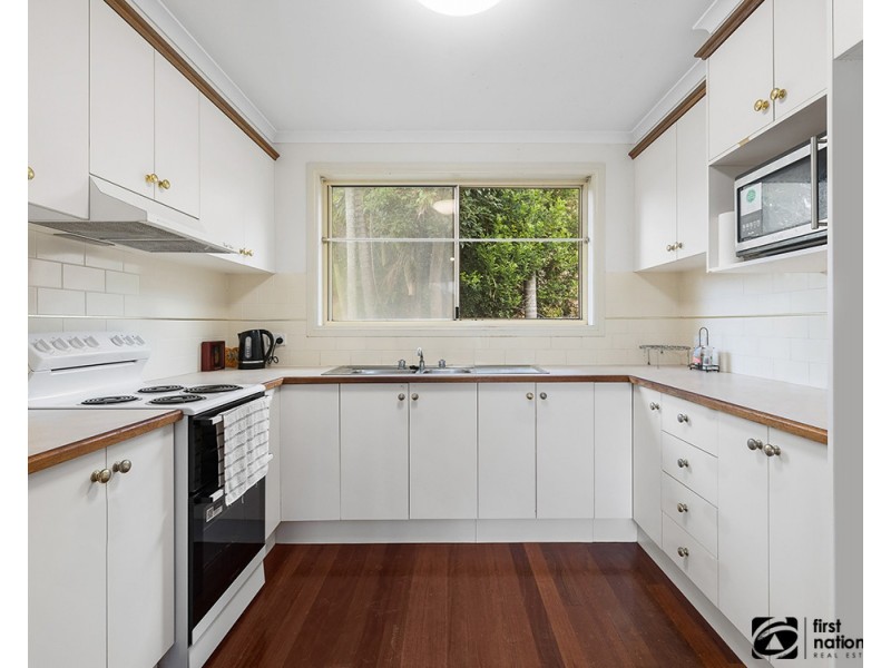 110B Linden Avenue, Boambee East NSW 2452