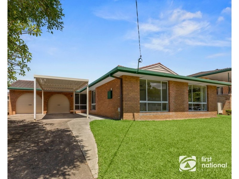 12 Kotuku Street, Coffs Harbour NSW 2450