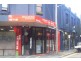 24 Flinders Street, Darlinghurst NSW 2010