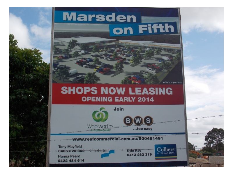 Marsden QLD 4132