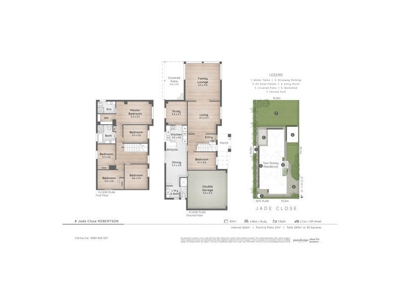 8 Jade Close, Robertson QLD 4109 Floorplan