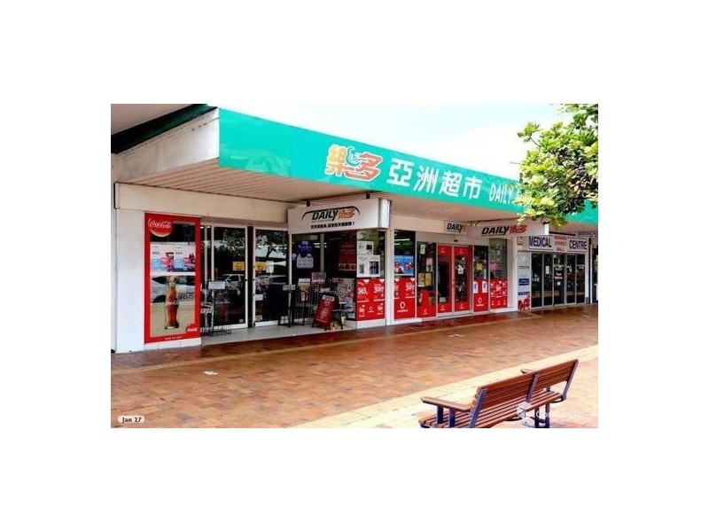 1 & 2 19 Nerang St, Southport QLD 4215