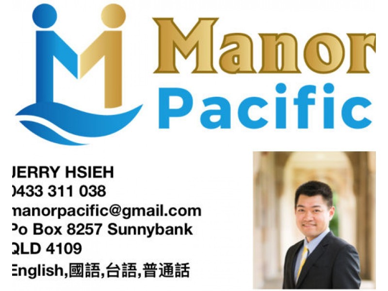 26 Kurru Street, Eight Mile Plains QLD 4113