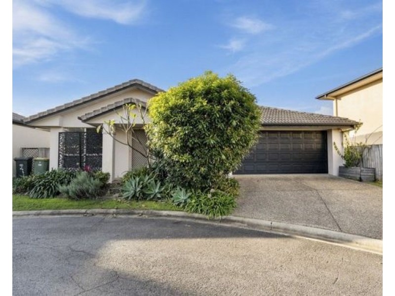 2 Anaheim drive, Helensvale QLD 4212