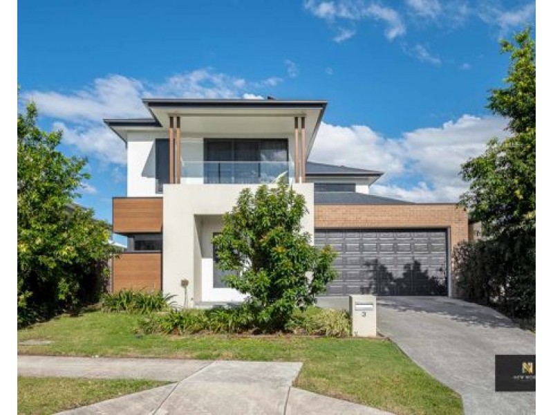 3 Jade Way, Helensvale QLD 4212