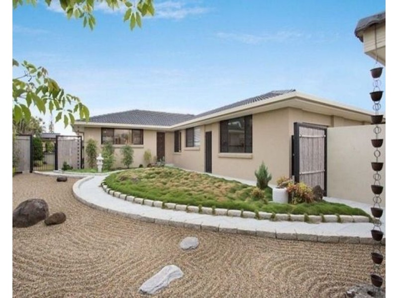 7 Rudder Court, Mermaid Waters QLD 4218