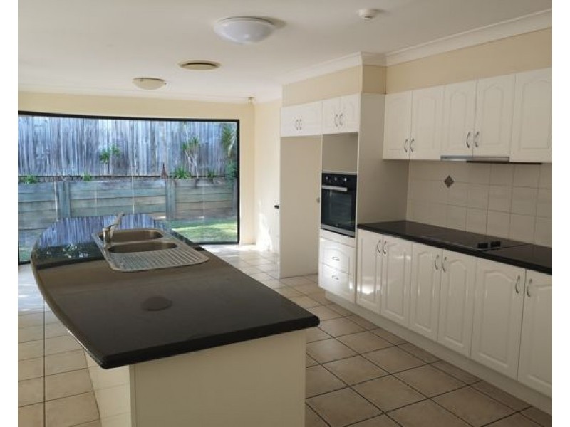 79 Arun Drive, Arundel QLD 4214