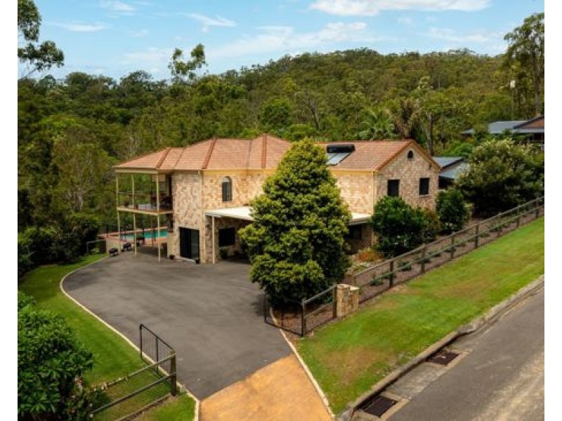12-14 Baraka Court, Mudgeeraba QLD 4213