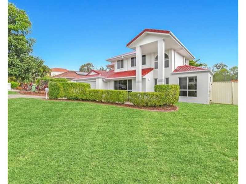 4 Tanzen Drive, Arundel QLD 4214
