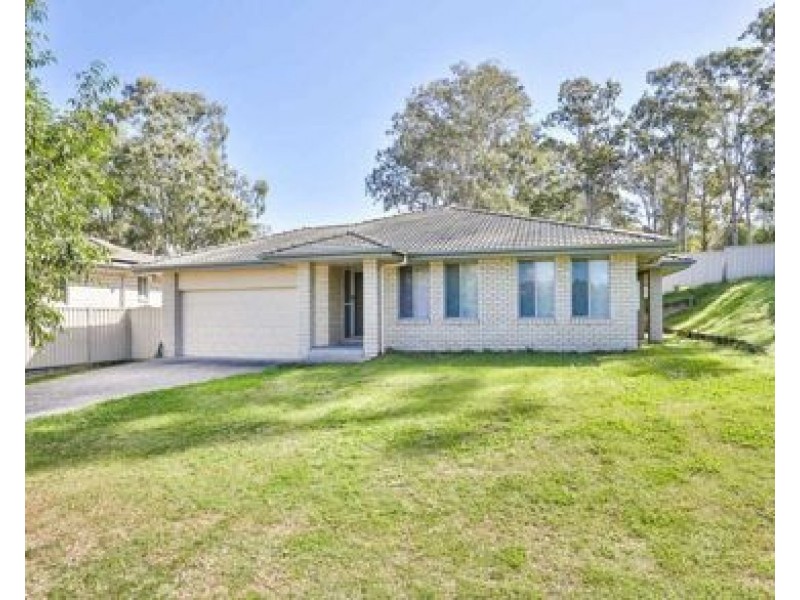 32 Zuleikha Drive, Underwood QLD 4119
