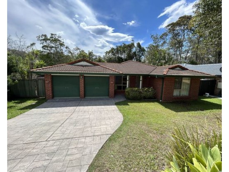 14 Cowell Drive, Burleigh Heads QLD 4220