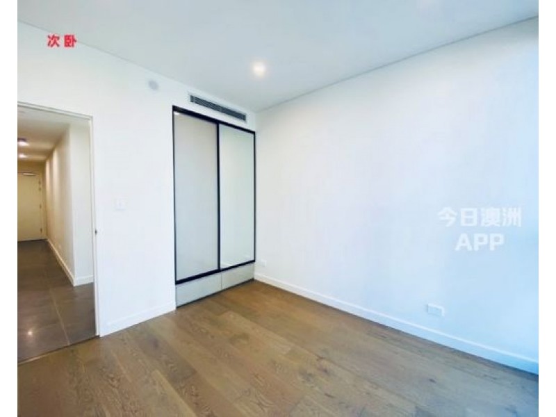 901D/101 Waterloo Road, Macquarie Park NSW 2113