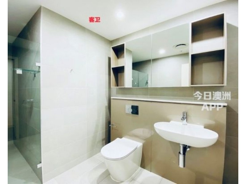 901D/101 Waterloo Road, Macquarie Park NSW 2113