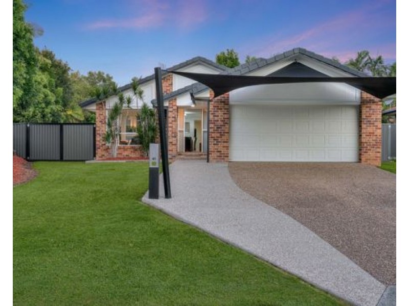 41 COOTHARABA DRIVE, Helensvale QLD 4212