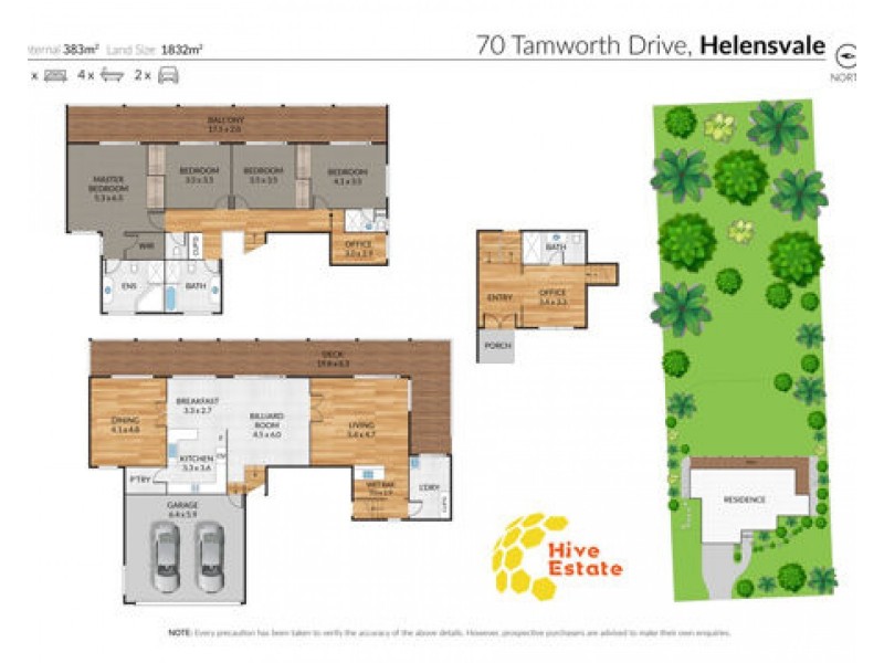 70 Tamworth Drive, Helensvale QLD 4212